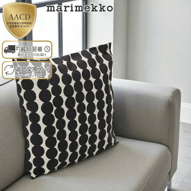 【P5倍】マリメッコ／MARIMEKKO "Rasymatto クッションカバー" 50x50cm ・ラシィマット・北欧デザイン(ホワイト×ブラック) 73644 890／WHITE*BLACK[返品OK]