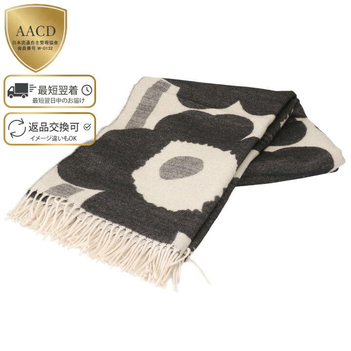 楽天市場】【ｸｰﾎﾟﾝ5%OFF】マリメッコ／MARIMEKKO 