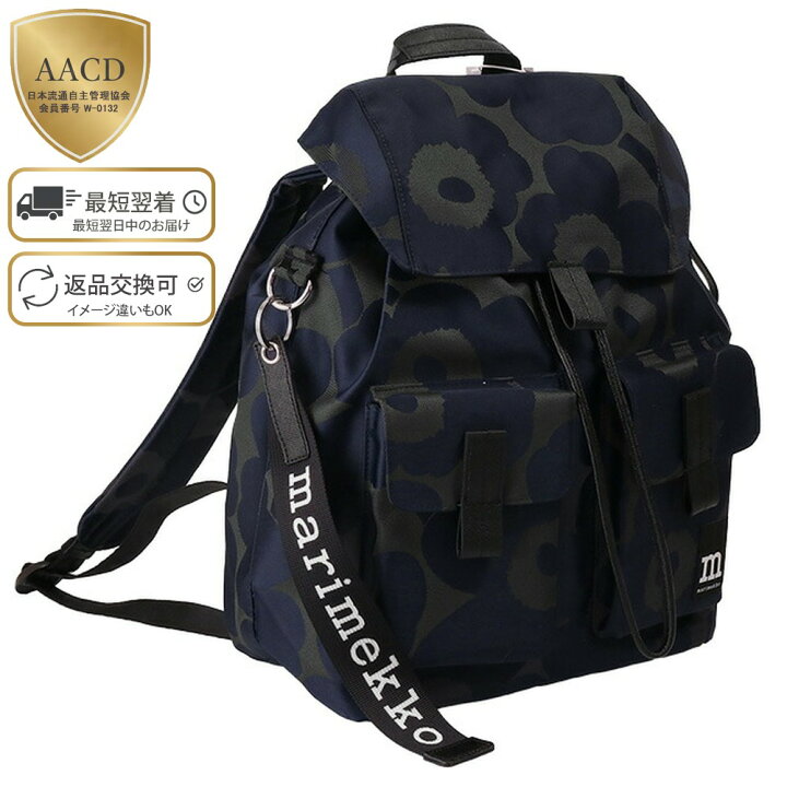 楽天市場】【ｸｰﾎﾟﾝ5%OFF】 マリメッコ／MARIMEKKO  