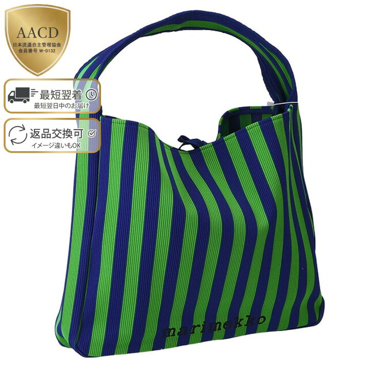 楽天市場】【ｸｰﾎﾟﾝ5%OFF】マリメッコ／MARIMEKKO  