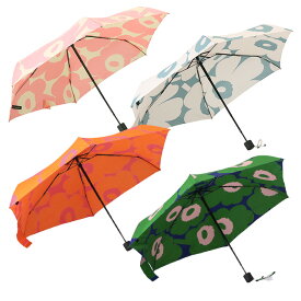 【P5倍】マリメッコ／MARIMEKKO "MINI UMBRELLA・ミニ マユアル アンブレラ"北欧デザイン・ウニッコ・折りたたみ傘 92001 130／92207 260／92865 023／92866 563