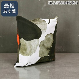 【クーポン5%OFF】マリメッコ／MARIMEKKO "VALSSI クッションカバー" 50x50cm・ヴァルシ・花柄・北欧デザイン (ホワイト×グリーン×レッド) 74519 160／WHITE*FOREST GREEN*TOMATO RED[返品OK]