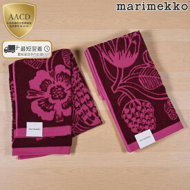 【クーポン5%OFF】マリメッコ／MARIMEKKO "TIARA ティアラ タオルセット" バスタオル 70×150cm &ゲストタオル 50×70cm 2枚セット・オーガニックコットン・花柄・植物・ギフト・贈り物・結婚祝い(バーガンディ×ピンク) 74673 333／BURGUNDY*PINK