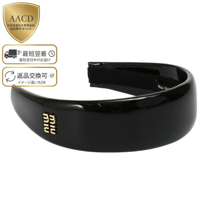 楽天市場】【ｸｰﾎﾟﾝ5%OFF】ミュウミュウ／MIU MIU