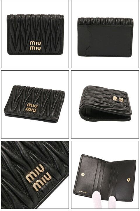楽天市場】【ｸｰﾎﾟﾝ5%OFF】 ミュウミュウ／MIU MIU 