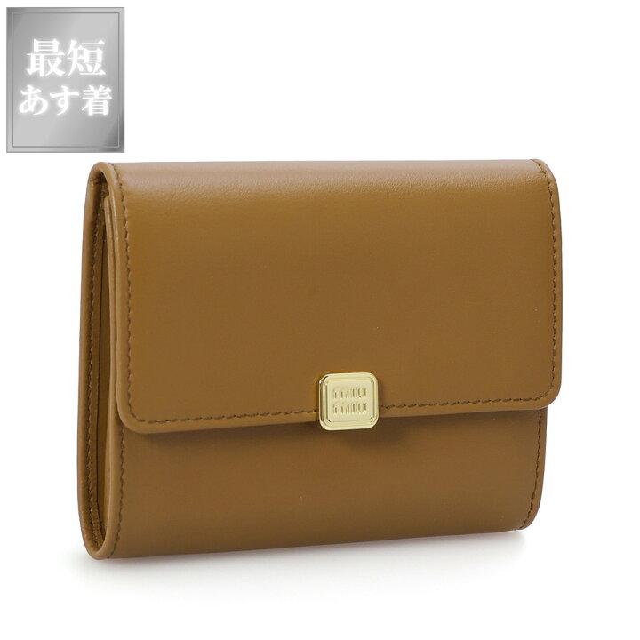 楽天市場】【ｸｰﾎﾟﾝ5%OFF】ミュウミュウ／MIU MIU 