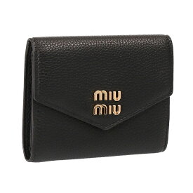 【P5倍】ミュウミュウ／MIU MIU"ヴィッテロダイノレザー 折り財布” エンベロップ型 2つ折り財布・中財布(ブラック) 5MH040 VIT.DAINO(2DT7) NERO