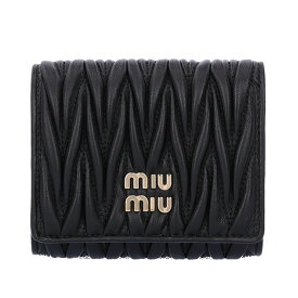 【P5倍】ミュウミュウ／MIU MIU"マテラッセ レザー 2つ折り財布” コンパクトウォレット・ミニウォレット・中財布(ブラック) 5MH033 MATELASSE'MIU(2FPP)NERO