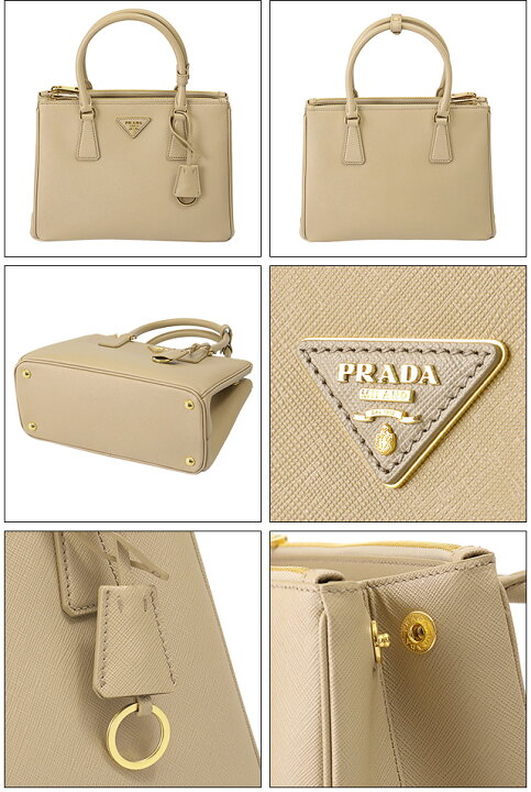 楽天市場】【ｸｰﾎﾟﾝ5%OFF】プラダ／PRADA”プラダ ガレリア サフィアーノ 