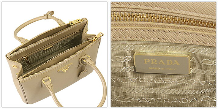 楽天市場】【ｸｰﾎﾟﾝ5%OFF】プラダ／PRADA”プラダ ガレリア サフィアーノ 