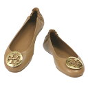 【クーポン5%OFF】トリーバーチ／TORY BURCH "MINNIE TRAVEL BALLET WITH METAL LOGO"メタルロゴ・折り畳み式トラベル・フラットシューズ・パンプス(ロイヤルタン・ブラウン×ゴールド) 50393 232／ROYAL TAN*GOLD【返品無料】