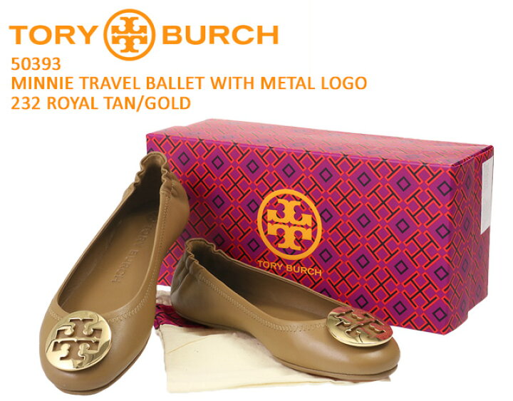 楽天市場】【P5倍】トリーバーチ／TORY BURCH 
