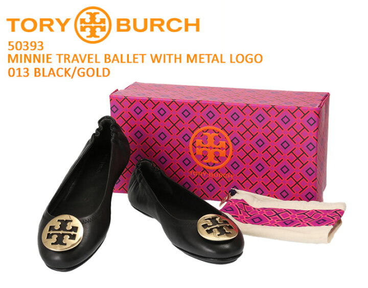 楽天市場】【P5倍】トリーバーチ／TORY BURCH 