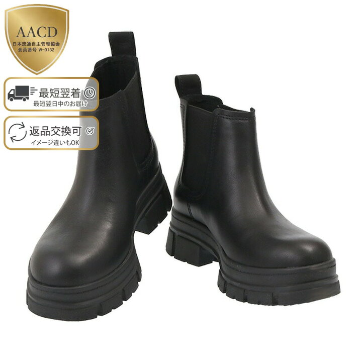 楽天市場】【7月目玉&ｸｰﾎﾟﾝ5%OFF】アグ／UGG 
