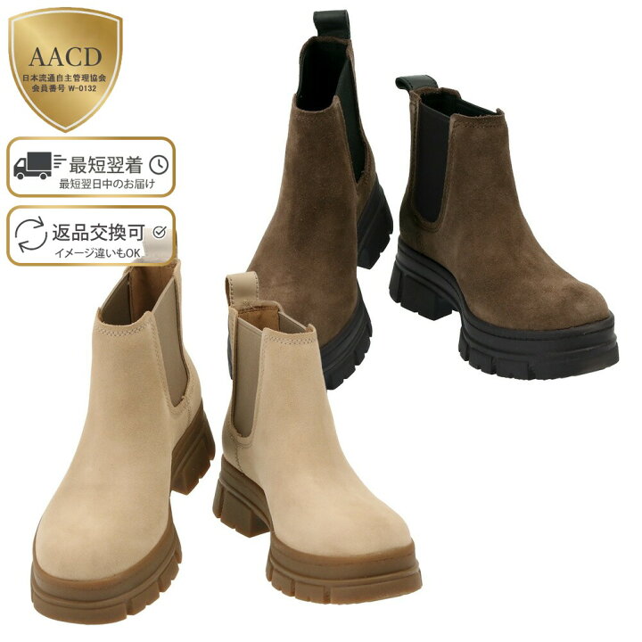 楽天市場】【目玉＆ｸｰﾎﾟﾝ5%OFF】アグ／UGG 