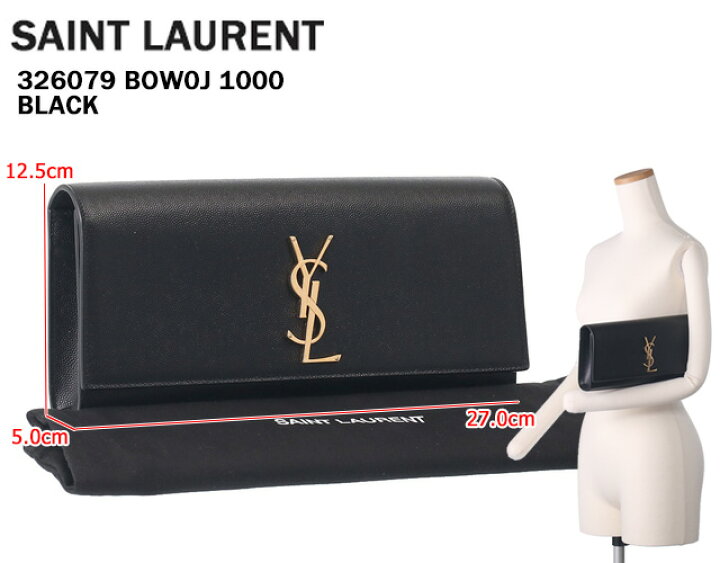 楽天市場】【ｸｰﾎﾟﾝ5%OFF】サンローラン・パリ／SAINT LAURENT PARIS 