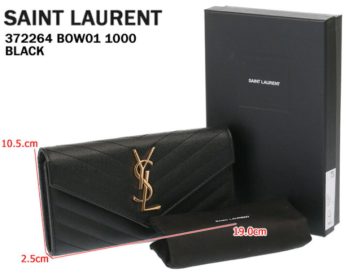 楽天市場】【P5倍】サンローラン・パリ／SAINT LAURENT PARIS  