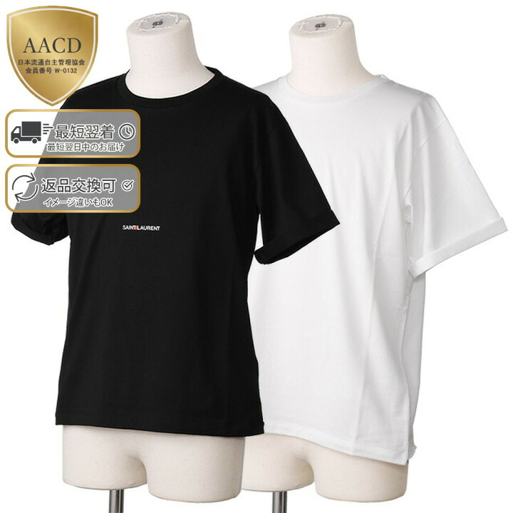 楽天市場】【スーパーSALE割引】【ｸｰﾎﾟﾝ5%OFF】サンローラン・パリ 