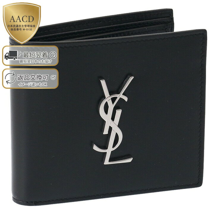 楽天市場】【P5倍】 サンローラン・パリ／SAINT LAURENT PARIS YSLロゴ  