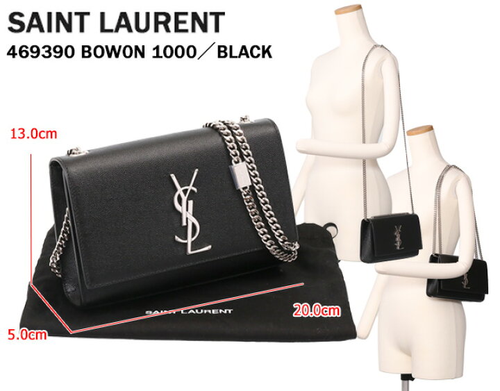 楽天市場】【ｸｰﾎﾟﾝ5%OFF】 サンローラン・パリ／SAINT LAURENT PARIS  