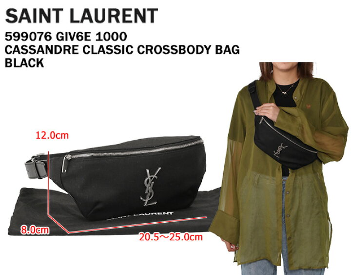 楽天市場】【P5倍】サンローラン・パリ／SAINT LAURENT PARIS  