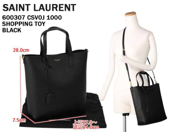 楽天市場】【ｸｰﾎﾟﾝ5%OFF】 サンローラン・パリ／SAINT LAURENT PARIS  