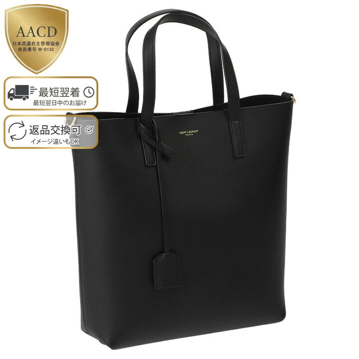 楽天市場】【ｸｰﾎﾟﾝ5%OFF】 サンローラン・パリ／SAINT LAURENT PARIS  