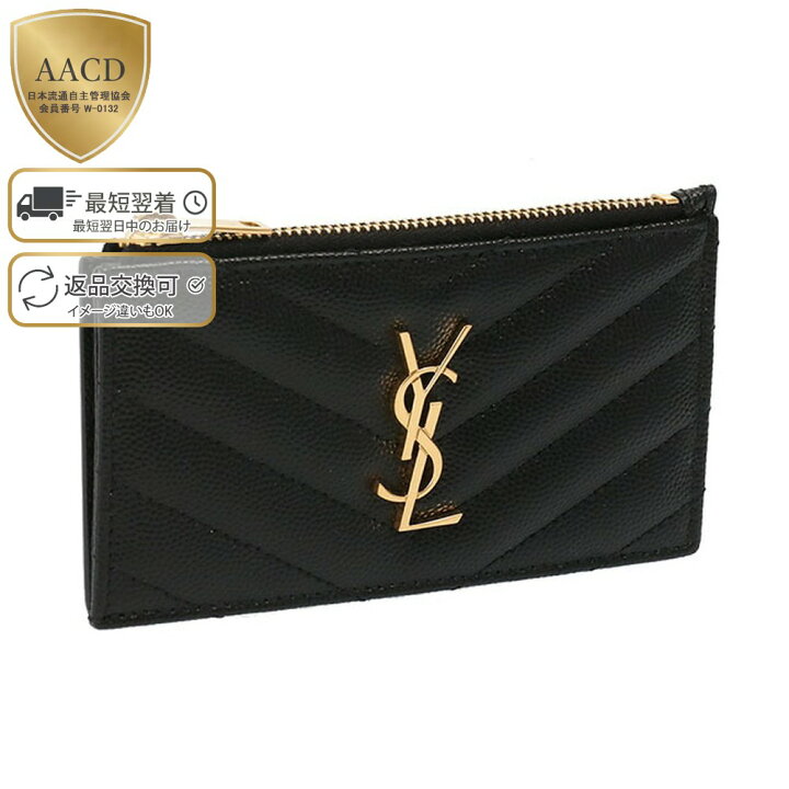 SAINT LAURENT PARIS / サンローランパリ | 403723 YSLロゴ キャビア 