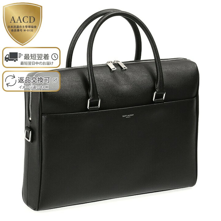 楽天市場】【ｸｰﾎﾟﾝ5%OFF】サンローラン・パリ／SAINT LAURENT PARIS 