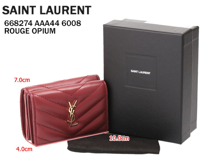 楽天市場】【ｸｰﾎﾟﾝ5%OFF】サンローラン・パリ／SAINT LAURENT PARIS 