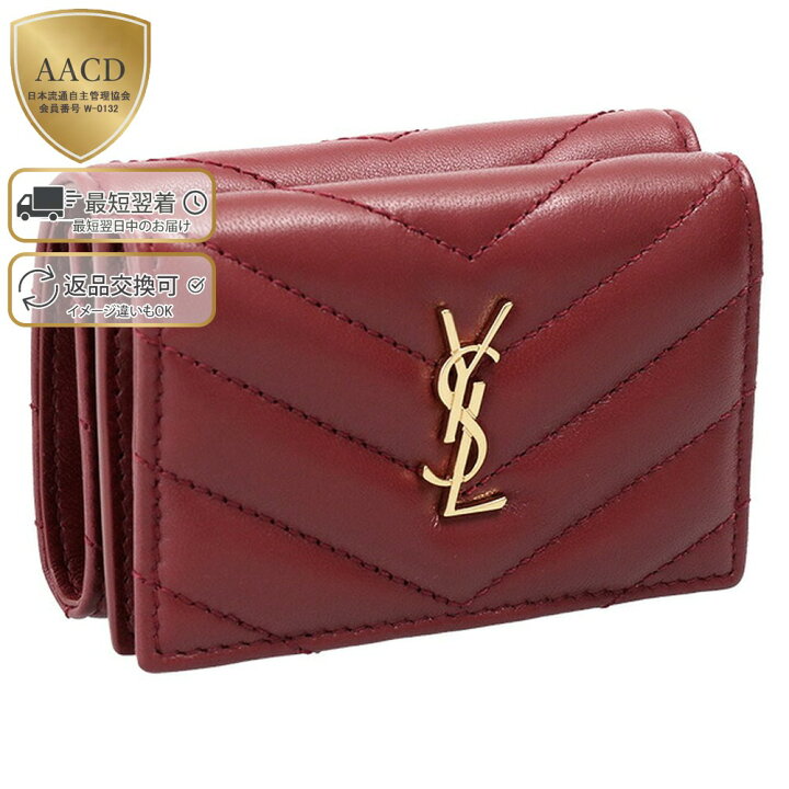 楽天市場】【ｸｰﾎﾟﾝ5%OFF】サンローラン・パリ／SAINT LAURENT PARIS  