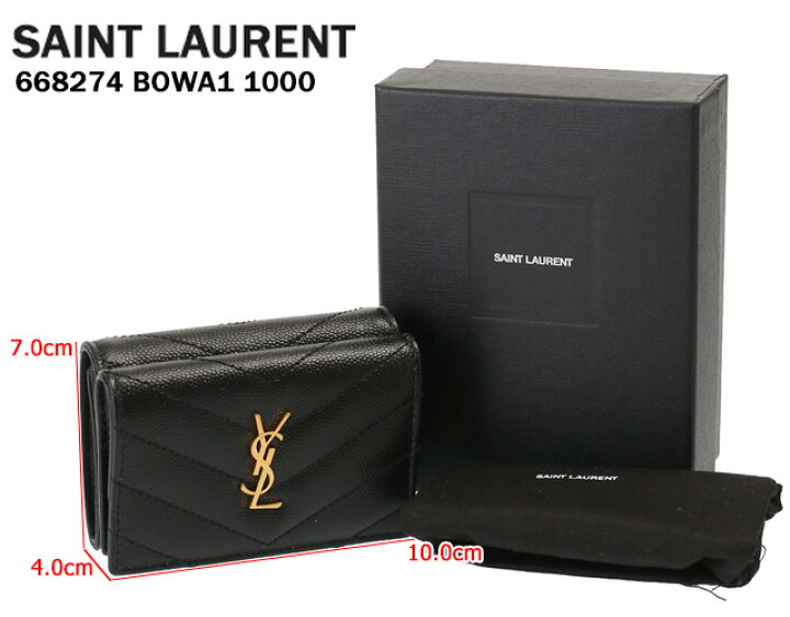 楽天市場】【P5倍】サンローラン・パリ／SAINT LAURENT PARIS 