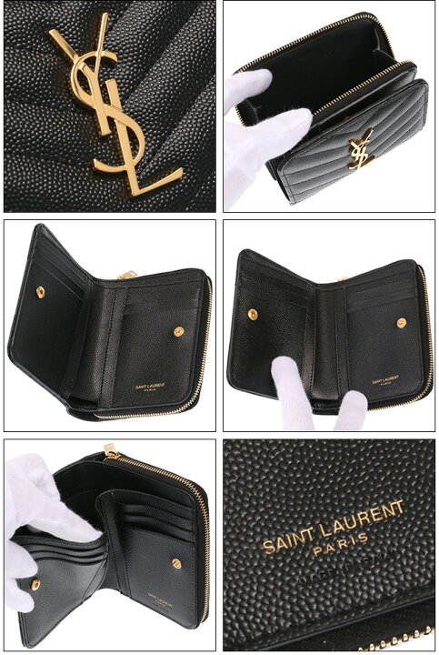 楽天市場】【5%OFFｸｰﾎﾟﾝ】サンローラン・パリ／SAINT LAURENT PARIS 