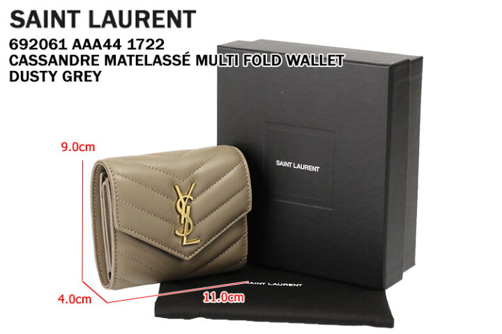 楽天市場】【P5倍】サンローラン・パリ／SAINT LAURENT PARIS  