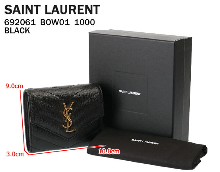 楽天市場】【P5倍】サンローラン・パリ／SAINT LAURENT PARIS  