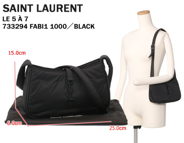 楽天市場】【5%OFFｸｰﾎﾟﾝ】サンローラン・パリ／SAINT LAURENT PARIS 