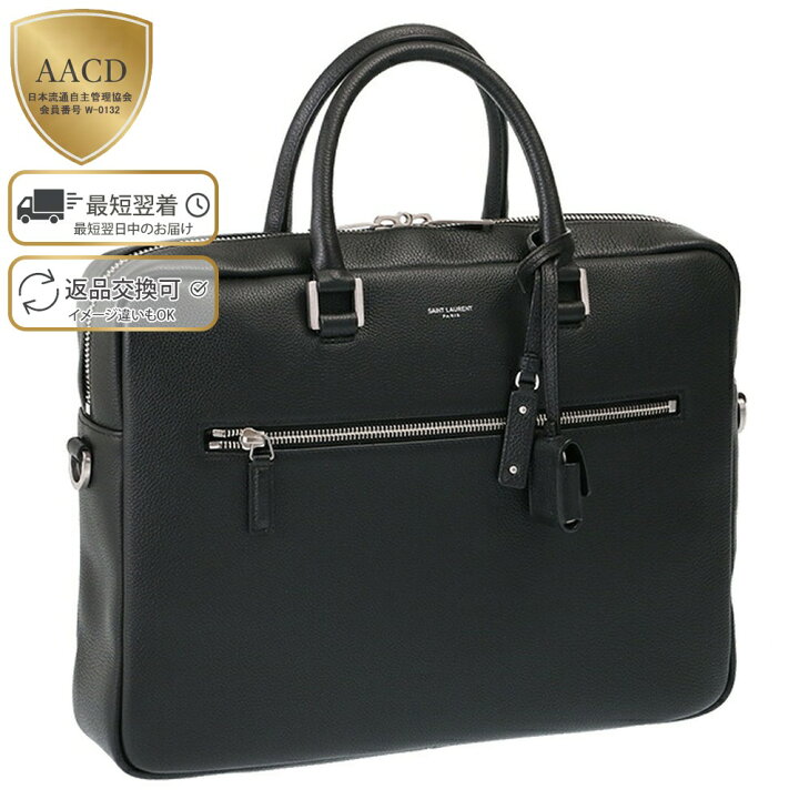 楽天市場】【ｸｰﾎﾟﾝ5%OFF】 サンローラン・パリ／SAINT LAURENT PARIS  