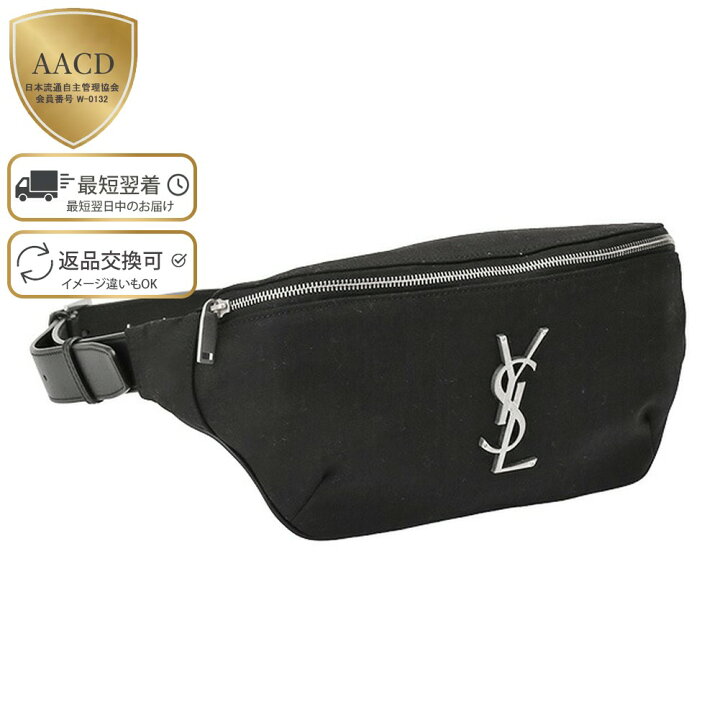 楽天市場】【P5倍】サンローラン・パリ／SAINT LAURENT PARIS  