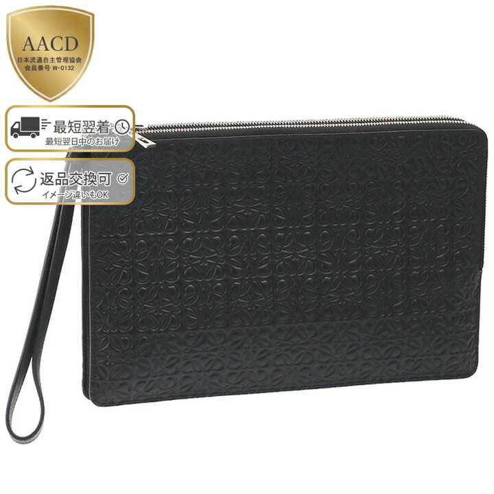 楽天市場】【ｸｰﾎﾟﾝ5%OFF】ロエベ／LOEWE 