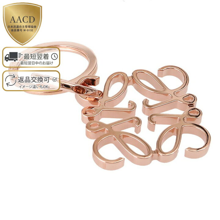楽天市場】【ｸｰﾎﾟﾝ5%OFF】ロエベ／LOEWE 