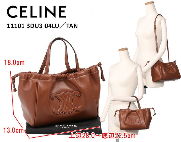楽天市場】【ｸｰﾎﾟﾝ5%OFF】セリーヌ／CELINE 