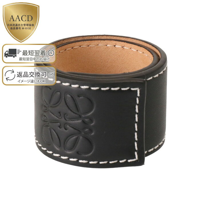 楽天市場】【ｸｰﾎﾟﾝ5%OFF】 ロエベ／LOEWE  