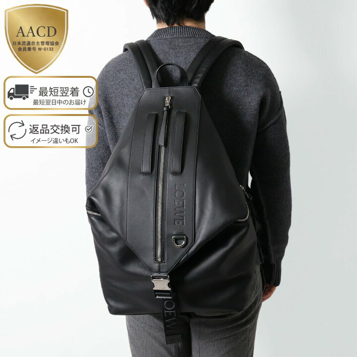 楽天市場】【ｸｰﾎﾟﾝ5%OFF】ロエベ／LOEWE 