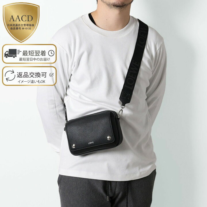 楽天市場】【ｸｰﾎﾟﾝ5%OFF】ロエベ／LOEWE 