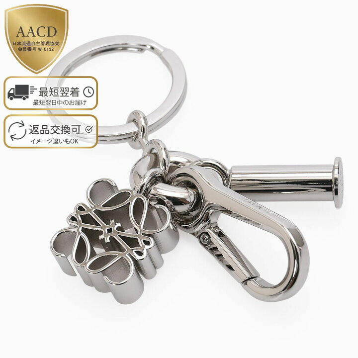 楽天市場】【ｸｰﾎﾟﾝ5%OFF】ロエベ／LOEWE 