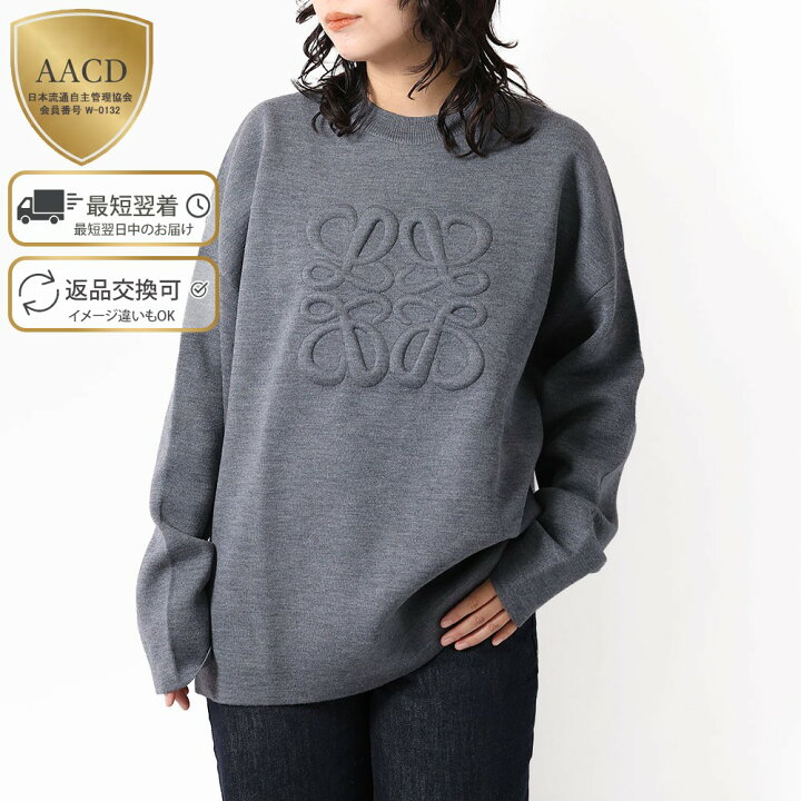 楽天市場】【ｸｰﾎﾟﾝ5%OFF】ロエベ／LOEWE 