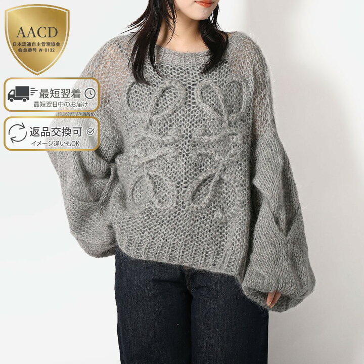 楽天市場】【TIME SALE】【ｸｰﾎﾟﾝ5%OFF】ロエベ／LOEWE 