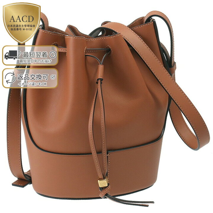 楽天市場】【ｸｰﾎﾟﾝ5%OFF】 ロエベ／LOEWE  