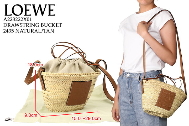 楽天市場】【ｸｰﾎﾟﾝ5%OFF】 ロエベ／LOEWE  