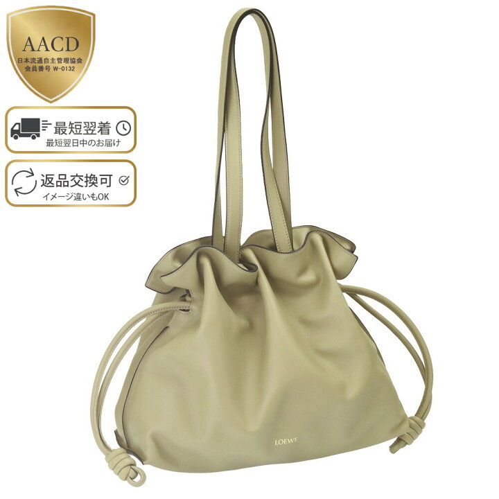 楽天市場】【ｸｰﾎﾟﾝ5%OFF】 ロエベ／LOEWE  